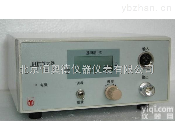 CD-AI-<em>601</em>  <em>阻抗</em><em>放大器</em> /