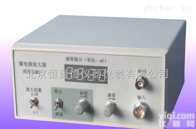 CD-SWF-2W  高阻微<em>电极</em><em>放大器</em> 微<em>电极</em><em>放大器</em>