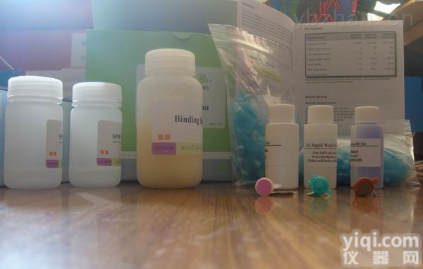 <em>小鼠sTRAILelisa试剂盒</em>