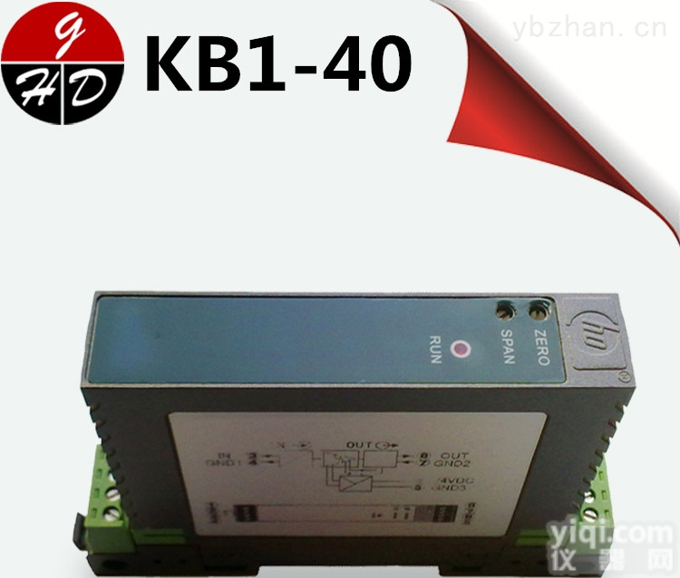 KB1-40  交流电流转<em>直流</em>隔离<em>变送器</em>AC0-1A0-5A1-5A/<em>信号</em>传感器0-10V4-20ma