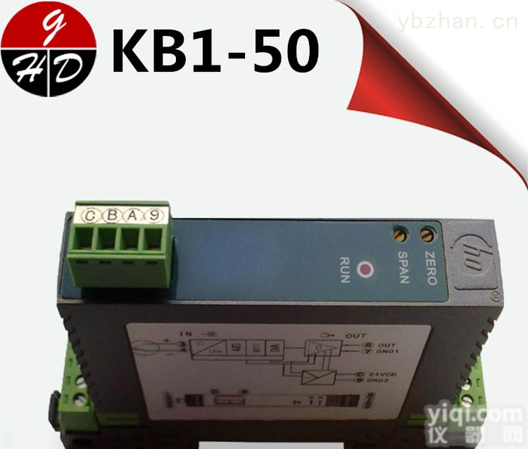 KB1-50  热电阻温度<em>隔离器</em><em>传感器</em>PT100转模拟量信号输出 4-20mA 0-10V0-5V
