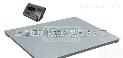 电子<em>地磅</em>秤  <em>深圳</em>1吨电子<em>地磅</em>秤