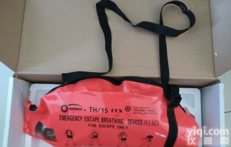 ZCHT  <em>逃生</em><em>呼吸器</em>紧急<em>逃生</em>设备