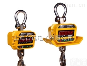 钢材称量秤   5t吊秤<em>价格</em>  JC-<em>5000</em>称钢材吊称供应商