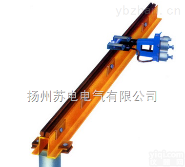 SDHX  刚体<em>滑触线</em>专业<em>生产厂家</em>