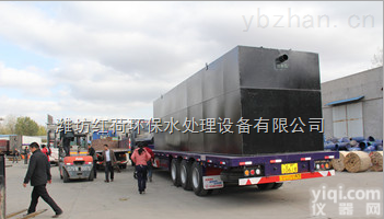 肥西地埋式一体化污水处理设备《<em>高瞻远瞩</em>》