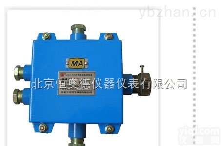 HA-JHH-7（A）-5通道  <em>矿用</em><em>本安</em>型<em>接线盒</em> <em>接线盒</em>