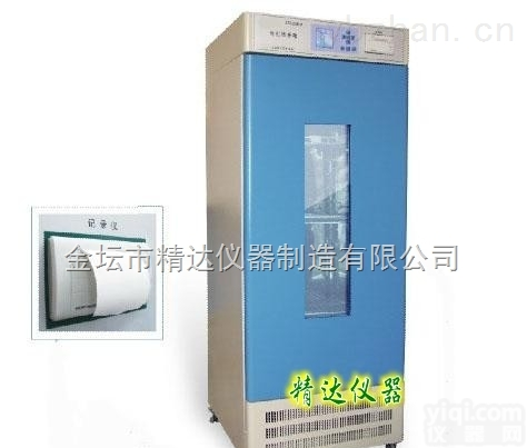 SPX-400-III  <em>大容量</em>智能<em>低温</em>生化培养箱
