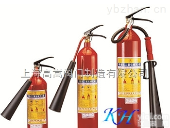 MT2/3/5/7KG  <em>手提式</em>二氧化碳<em>灭火器</em>
