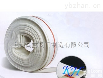 消<em>防水</em>带|pvc水带|橡胶水带|衬胶水带