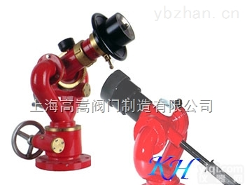 PS20-80  流量可调<em>固定式</em><em>消防</em><em>水炮</em>