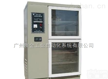 HBY-20B，HBY-40B，  <em>水泥砼</em><em>恒温恒湿</em><em>养护</em>箱