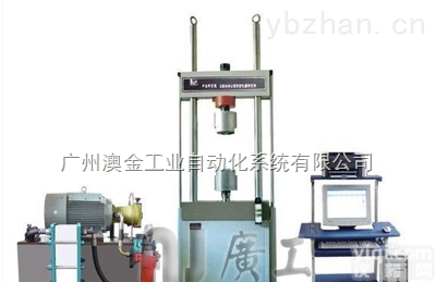 Pws-100/pws-500/pws-  电液伺服疲劳试验机