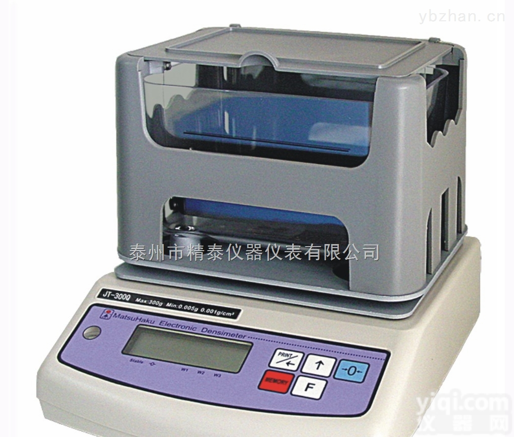 气动工具专用粉末冶金<em>轴承</em><em>含油</em>率<em>测定仪</em>JT-600Q