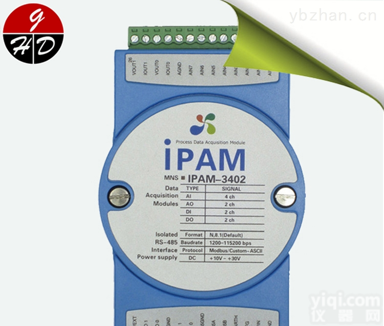 IPAM-3402  高精度模拟量输入信号<em>采集</em>AD<em>模块</em>数字量混合I/O数据<em>采集</em><em>模块</em>RS485
