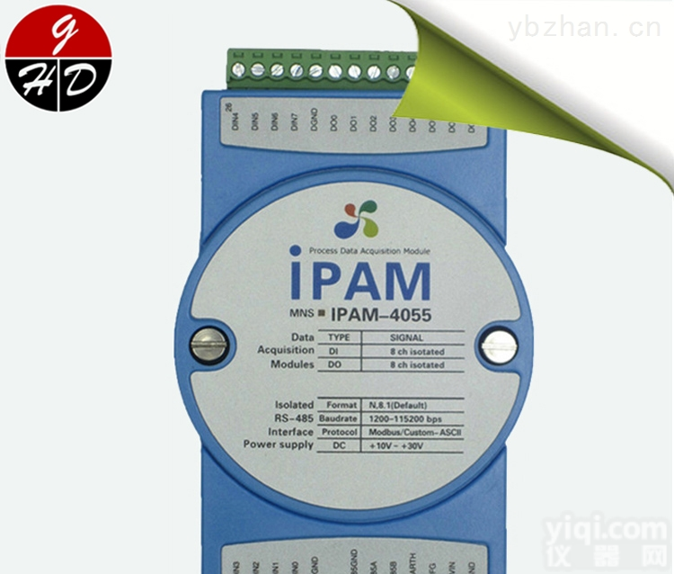 IPAM-4055  8入8出数字量<em>输入</em><em>输出</em>隔离<em>模块</em> 开关量采集<em>模块</em>/计数功能/RS485