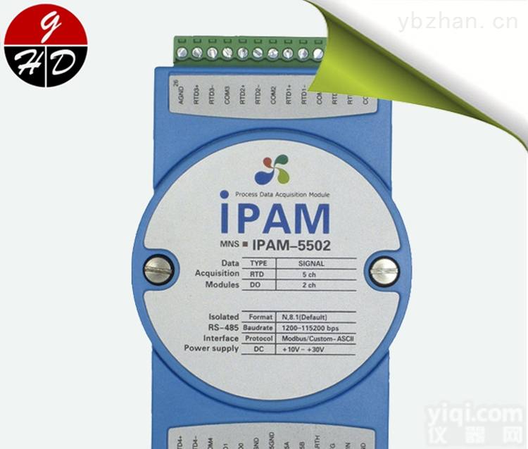 IPAM-5502  5通道PT100/PT1000RTD<em>热电阻</em>温度数据<em>采集</em>模块RS485