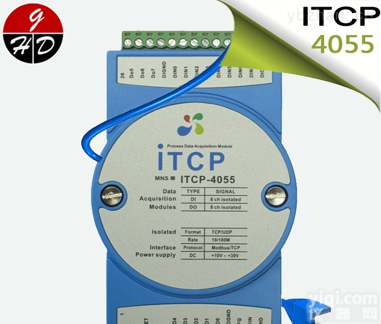 ITCP-4055  RJ-45以太网8入8出<em>隔离</em>数字量<em>输入</em>输出<em>模块</em>Modbus/TCP