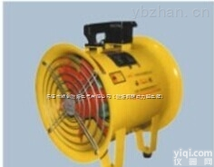 BSFT-400<em>防爆</em>  BSFT-400<em>防爆</em>型<em>手提式</em>安全轴流风机