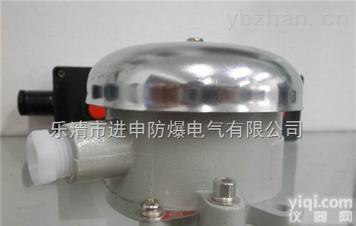 <em>防爆</em><em>电铃</em>24V价格，<em>防爆</em><em>电铃</em>厂家
