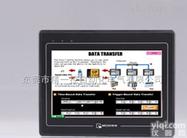 TK6102i  现货供应<em>深圳</em>PLC<em>自动化</em>公司10寸威纶触摸屏TK6102i