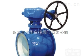 <em>PBQ340H</em>  <em>偏心</em>半<em>球阀</em><em>PBQ340H</em><em>偏心</em>半<em>球阀</em>价格