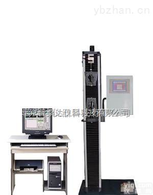 北京<em>拉力</em><em>试验机</em><em>测试机</em>