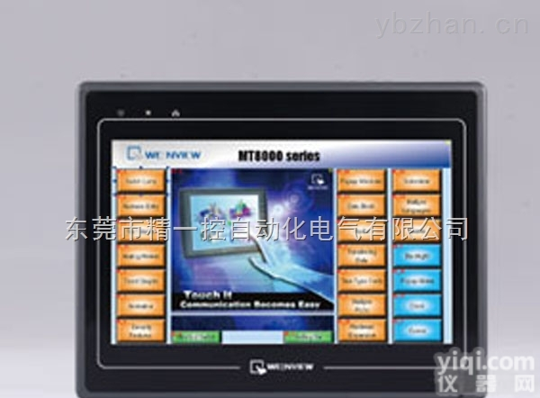 MT6100iV2  <em>自动化</em>公司现货提供<em>佛山</em>PLC<em>自动化</em>10寸威纶触摸屏MT6100iV2