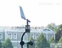 DP-41Z-24V-W2  风速<em>风向</em>一体化<em>传感器</em>/一体化<em>风向</em>风速<em>传感器</em>