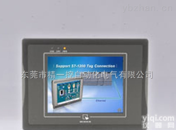 MT6056i  PLC自动化公司提供清远自动化5寸<em>威纶触摸屏</em>MT6056i