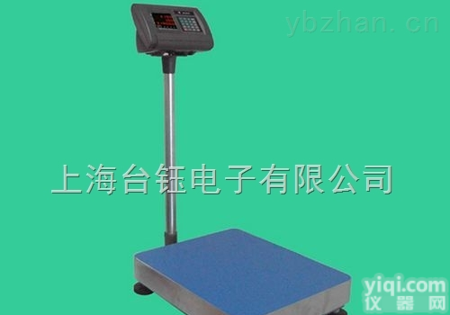 1/30000电子秤价格--60公斤带打印【xk3190】<em>耀华</em>电子秤<em>供应</em>商