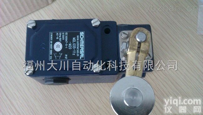 M2L 035-11Z-M20  施迈赛M2L 035-11Z-M20限位开关<em>福州</em><em>大川</em>