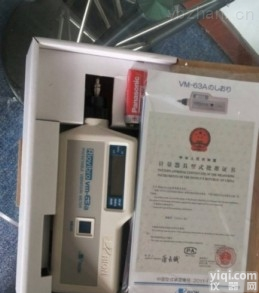 vm-63a  日本理音<em>测振仪</em>vm-63a<em>便携式</em><em>数字</em><em>测振仪</em>批发价格