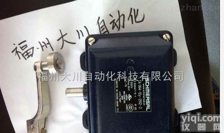 TA064-12Y-2512-2  特价施迈赛TA064-12Y-2512-2重型限位开关<em>福州</em><em>大川</em>