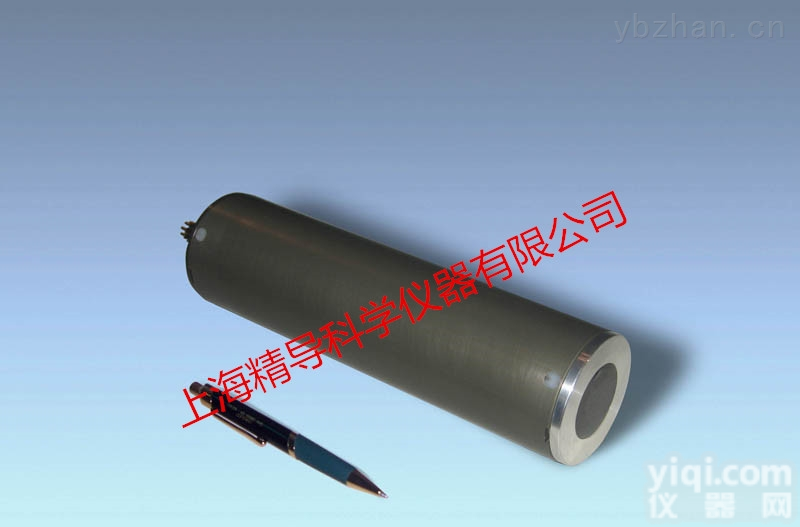 FlowScout 2000单<em>波束</em>声学多普勒流速<em>剖面</em>仪ADCP