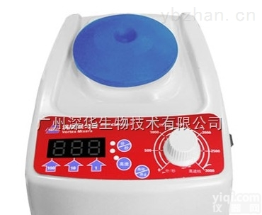 <em>HYQ</em>-3110涡旋<em>混匀</em>器  美国精骐总代理商广州深华供应<em>HYQ</em>-3110涡旋<em>混匀</em>器