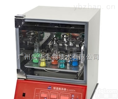 <em>恒温</em><em>振荡器</em>  美国精骐总代理商广州深华供应IS-RSDA小型<em>台式</em><em>恒温</em><em>振荡器</em>