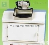 多功能紫外<em>分析仪</em>  上海嘉鹏<em>总代理</em>商广州深华供应多功能紫外<em>分析仪</em>