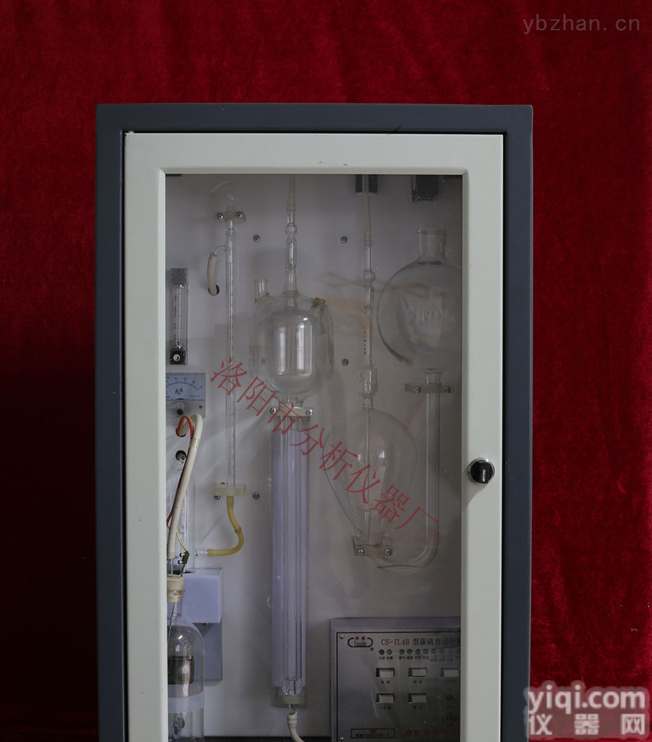 电导法（<em>数显</em>）<em>测定仪</em> CS-TL4B气体容量法测定碳