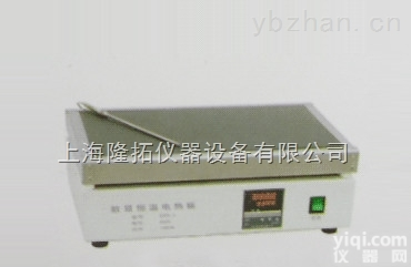 DRA-3  <em>恒温</em><em>电热板</em>，上海<em>不锈钢</em><em>恒温</em><em>电热板</em>