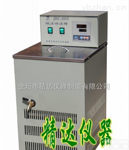 DKB-3010  低温<em>恒温</em>槽<em>哪个</em>Pai子好