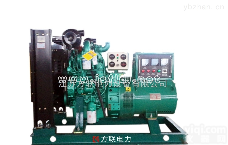 FLY-30GF  供应玉柴发<em>电机</em>组<em>厂家</em> 发<em>电机</em>组 30KW