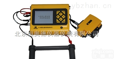 BS-R71  钢筋位置和<em>锈蚀</em><em>测定仪</em>/钢筋位置<em>测定仪</em>/钢筋<em>锈蚀</em>仪
