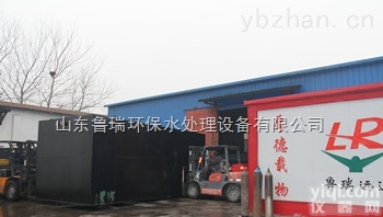 <em>南通</em>TU-B  <em>南通</em><em>地埋式</em>一体化污水处理设备