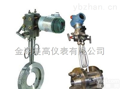 WK8003型  热电偶\<em>热电阻</em>自动化<em>校验台</em>