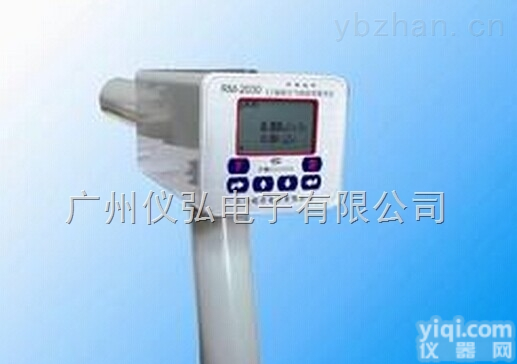 RM2030  <em>RM2030 环境监测Xγ辐射空气吸收剂量率仪</em>（标准型）