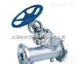 <em>BJ45W</em><em>保温</em>夹套<em>截止阀</em>  <em>BJ45W</em><em>保温</em>夹套<em>截止阀</em>