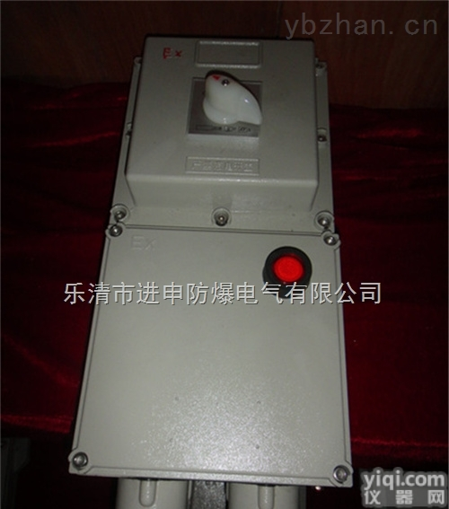 防爆<em>断路器</em><em>河北</em>供应商，防爆<em>断路器</em>生产厂家