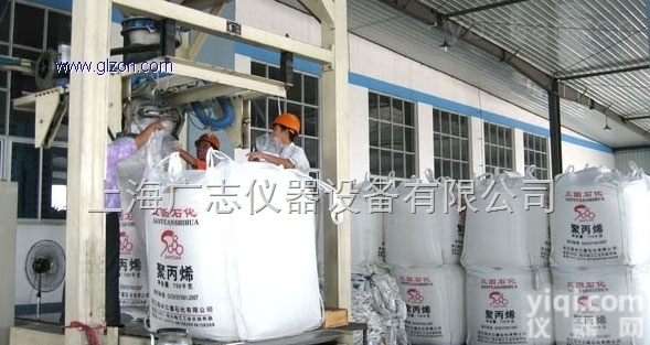 干粉砂浆<em>包装</em>机  <em>粉料</em>吨袋称重<em>包装</em>机DCS-1000S