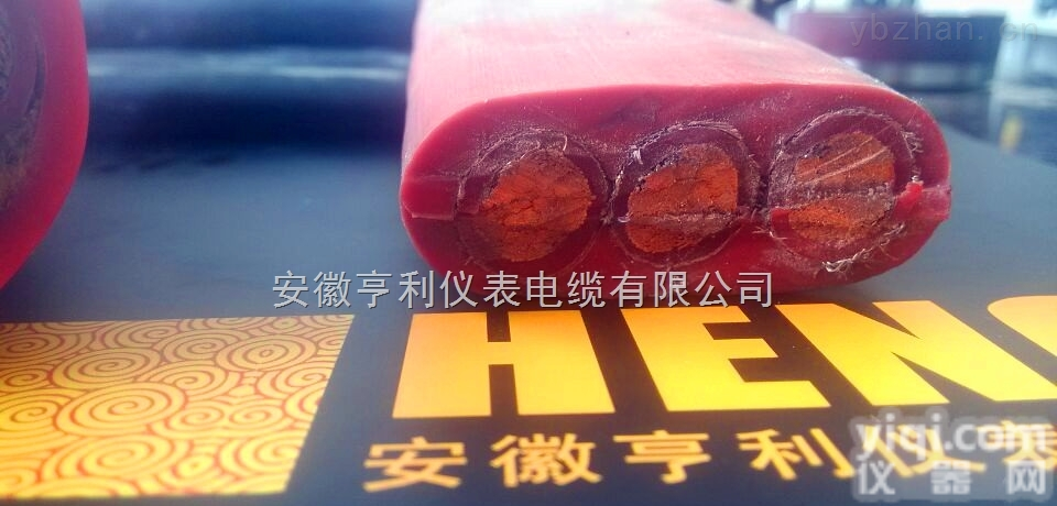 YJGCFB  YJGCFB<em>特种</em><em>电缆</em>系列-<em>高压</em>扁<em>电缆</em>